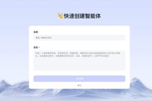 beplay官网网页全方位截图1